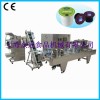 眾冠全自動(dòng)雀巢咖啡膠囊灌裝封口機(jī)，咖啡膠囊灌裝機(jī)