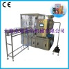 全自動(dòng)帶吸嘴自立袋灌裝機(jī)，豆?jié){自立袋灌裝旋蓋機(jī)