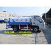 白銀廠家直銷(xiāo)多功能灑水車(chē)、吸糞車(chē)、清障車(chē)、吸污車(chē)