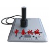 手動(dòng)鋁箔封口機(jī)、手動(dòng)機(jī)油壺封口機(jī)、塑料桶鋁箔封口機(jī)