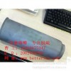 百德 窯爐陶瓷耐火套管、燃?xì)鈬娀鹱?/></a>
<ul><li><a href=