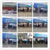2016年第十九屆青島國際機(jī)床展覽會(huì)